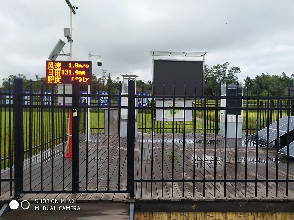 農(nóng)業(yè)四情監(jiān)測系統(tǒng)功能介紹(圖1) 農(nóng)業(yè)四情監(jiān)測系統(tǒng)功能介紹(圖1)