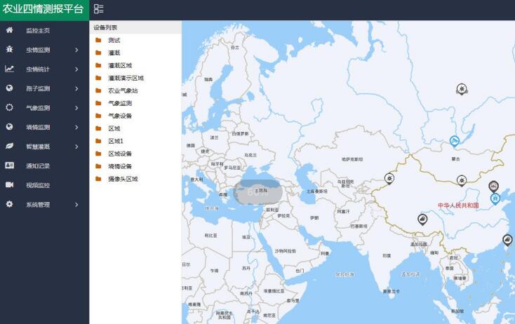 風(fēng)吸式殺蟲燈殺蟲監(jiān)測系統(tǒng)(圖7)