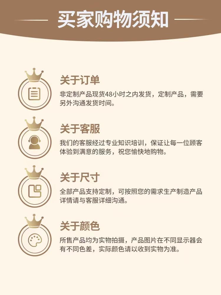 校園環境監測站(圖13)