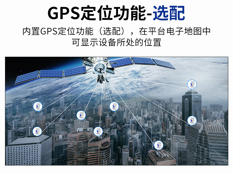 全自動孢子捕捉儀(圖19)